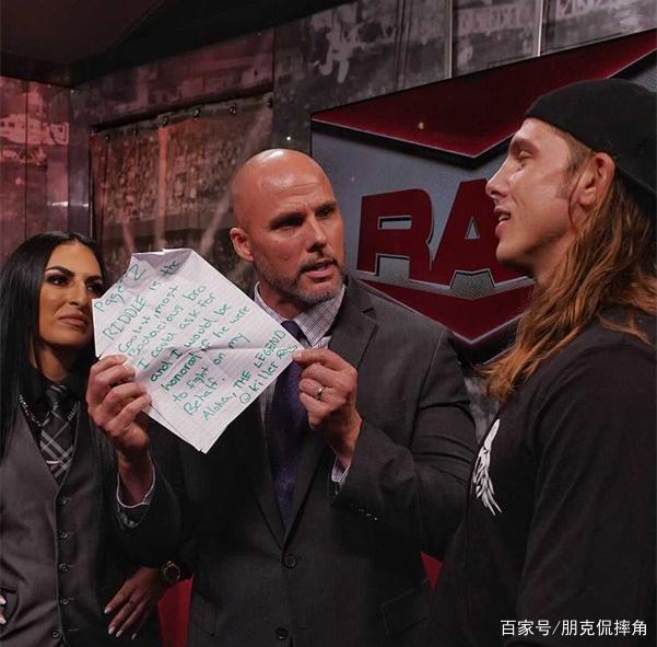 wwe合约阶梯赛2013「wwe合约阶梯赛2021免费」