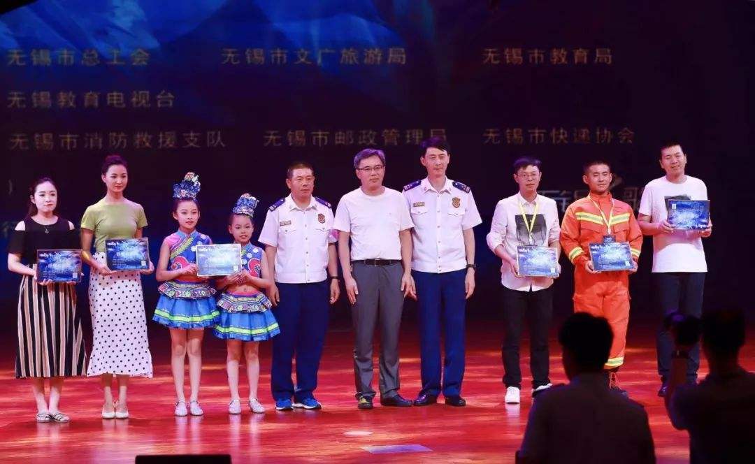 无锡精英赛「无锡精英赛是排名赛吗」