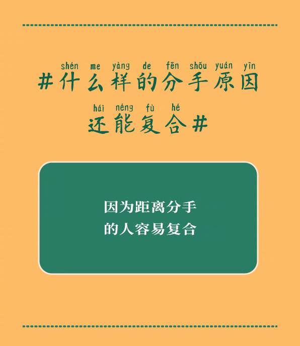 无什么有什么「无什么有什么含反义词」