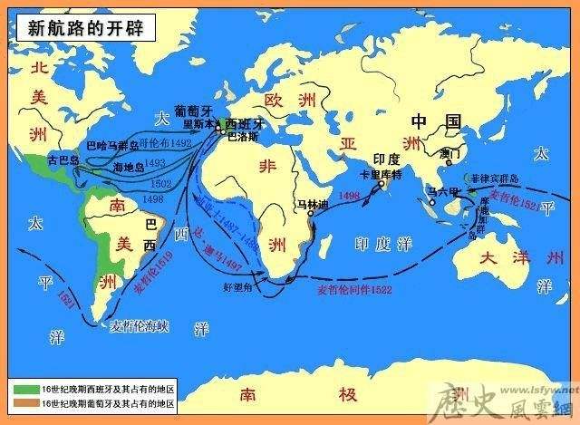 日不落帝国是哪个国家「18世纪后期日不落帝国是哪个国家」