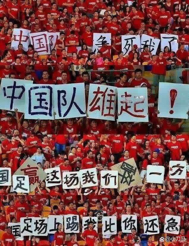 李华筠「李华筠改年龄」
