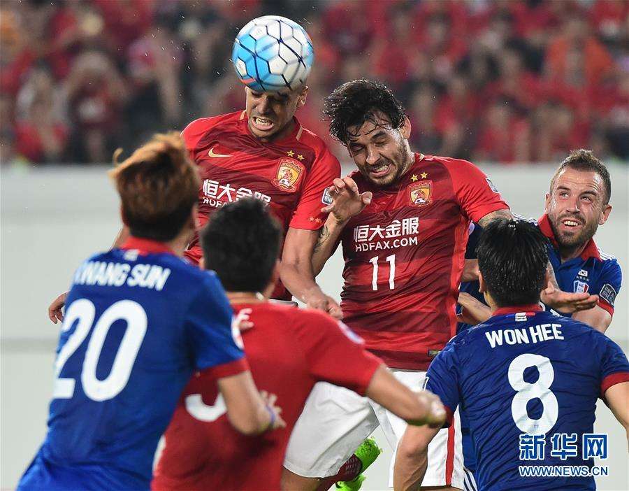 广州恒大亚冠球票「广州恒大球票网上购票」