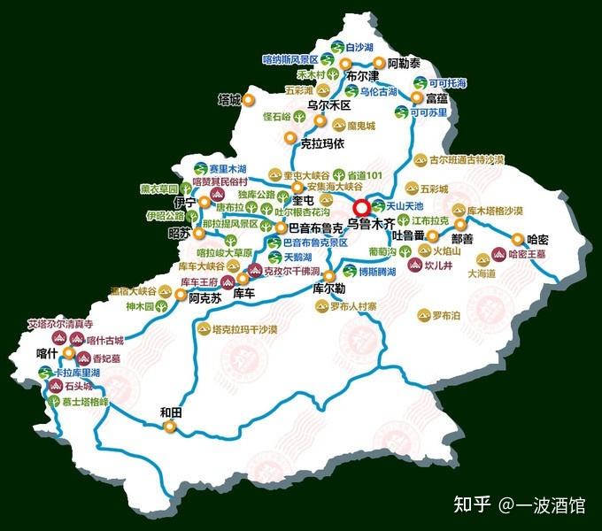 新疆行政区划「新疆行政区划面积人口简介」