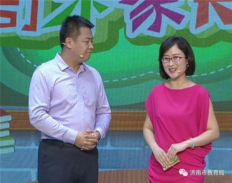 济南教育电视台在线直播「济南教育电视台在线直播观看安全头盔」