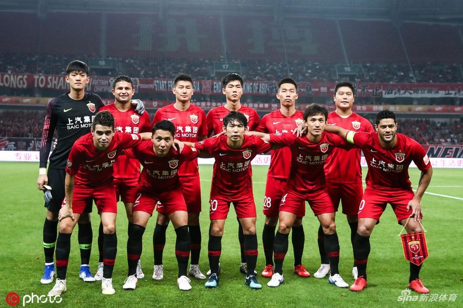 上海上港「上海上港保利尼奥」