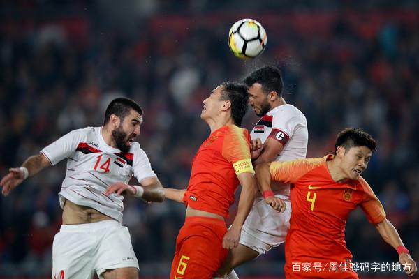 中国vs叙利亚，中国VS叙利亚盘口在哪里看！