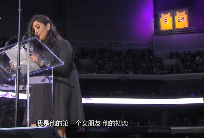 科比生前写给瓦妮莎的信，瓦妮莎37岁生日找到科比生前给她的信封,大哭在哪里看！
