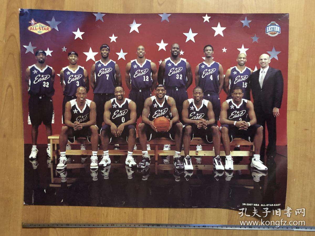 2013nba全明星赛录像，2007nba全明星赛录像回放在哪里看！