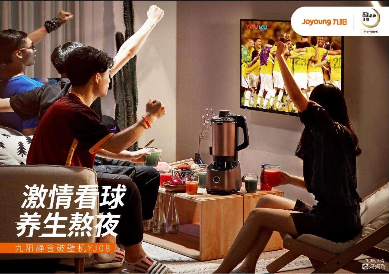 在线看球，看球吧在线在哪里看！