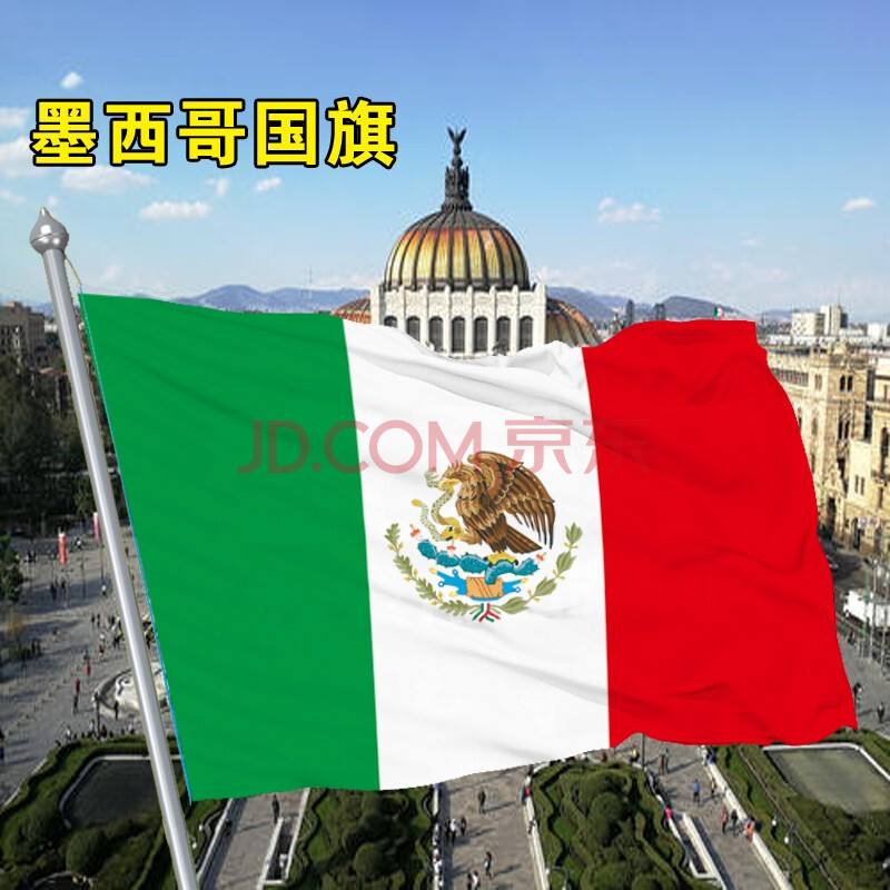 德国墨西哥，德国墨西哥比分在哪里看！