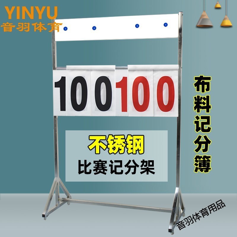 lanqiubifen，篮球比分90vs篮球比分在哪里看！