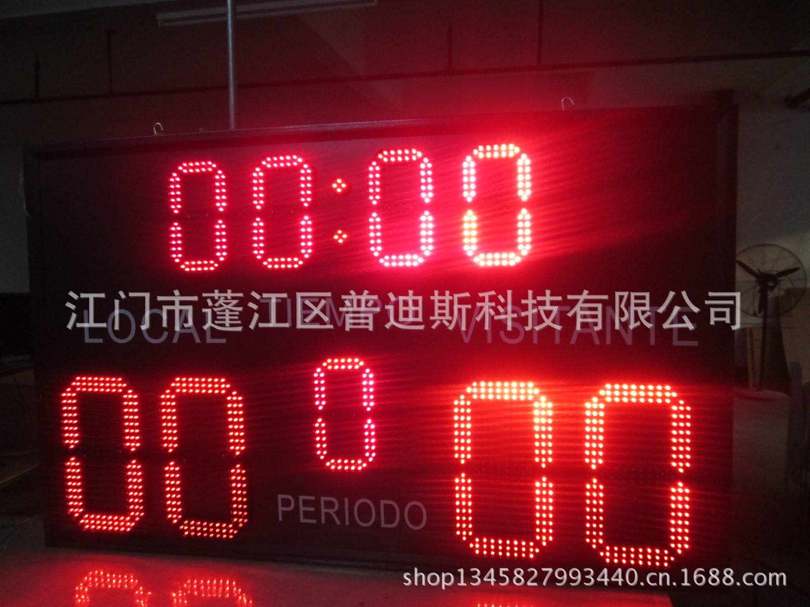 lanqiubifen，篮球比分90vs篮球比分在哪里看！