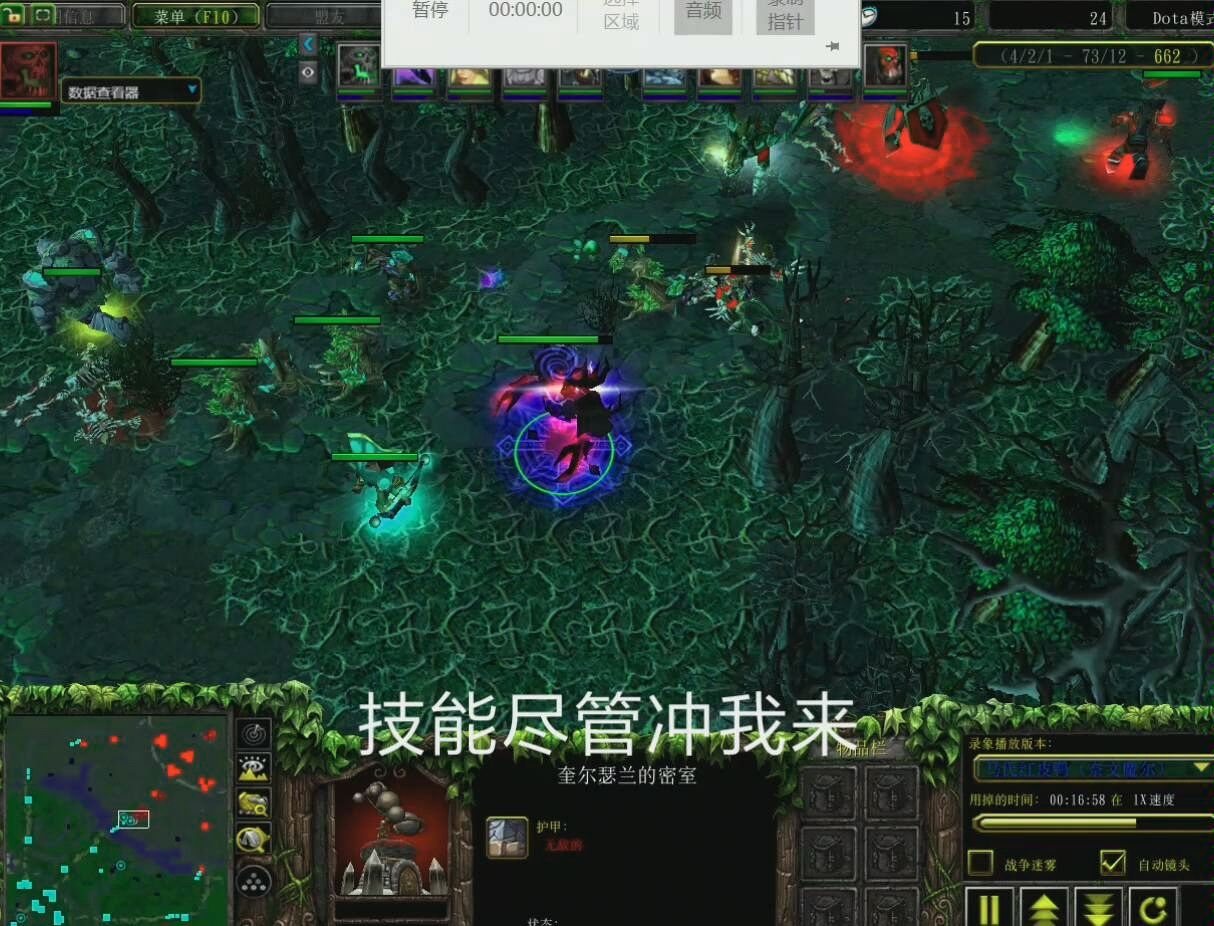 dota影魔出装，Dota2影魔出装在哪里看！