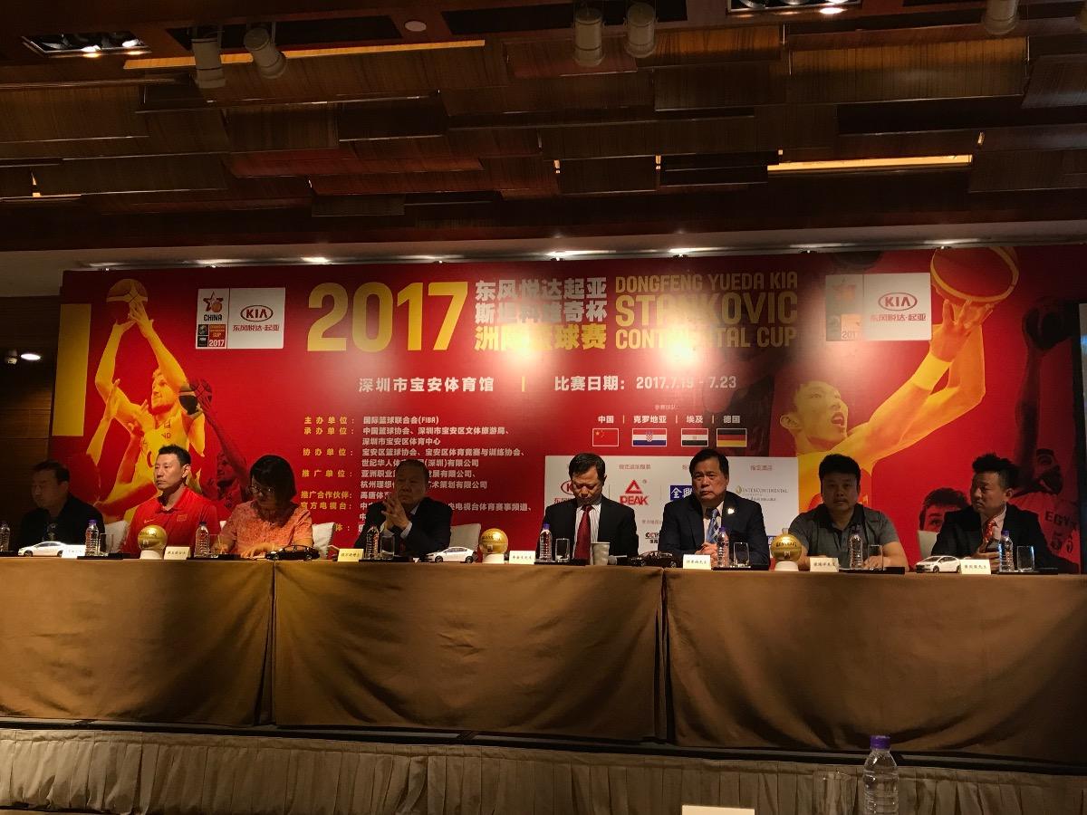 斯坦科维奇杯赛程，2018斯坦科维奇杯在哪里看！