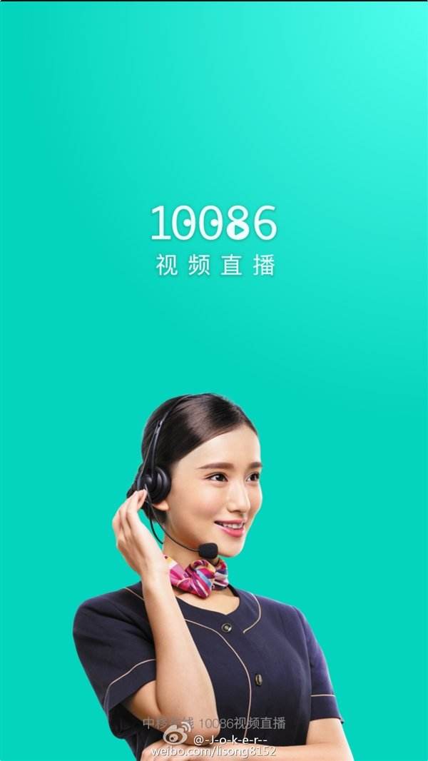 一级视频直播，怒火一刀视频直播在哪里看！