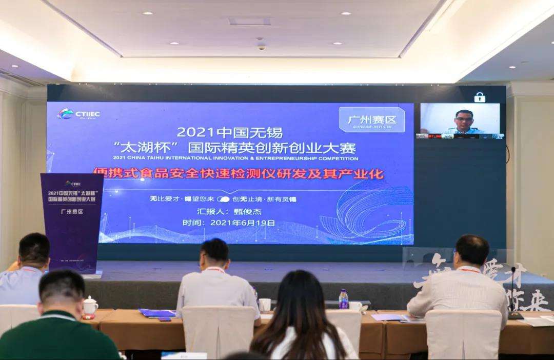 无锡精英赛，无锡精英赛塞尔比