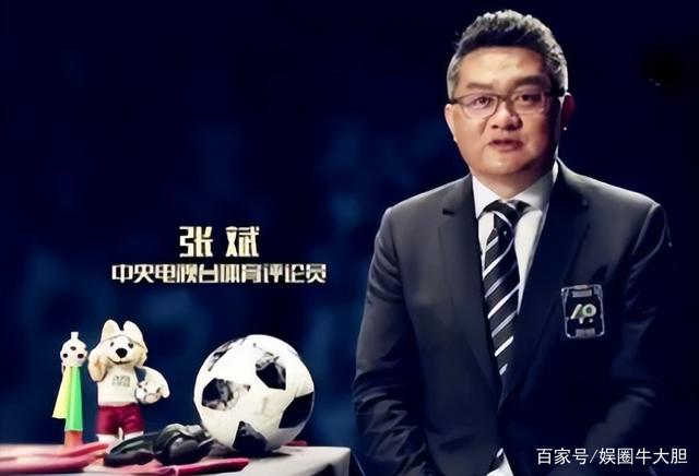 cctv5天下足球直播，cctv5天下足球直播在线观看