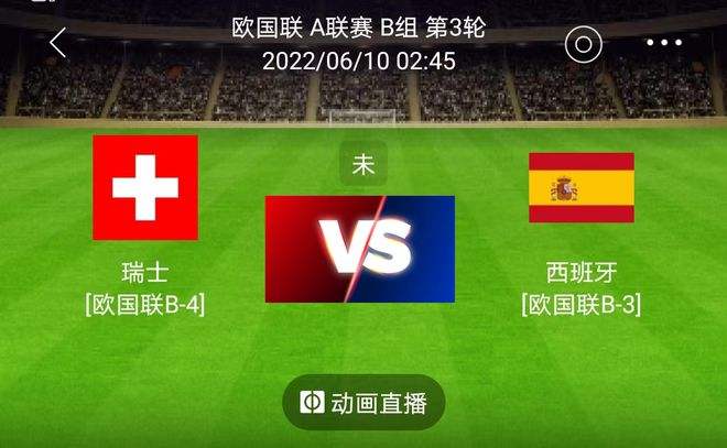 葡萄牙对法国，葡萄牙对法国欧洲杯决赛