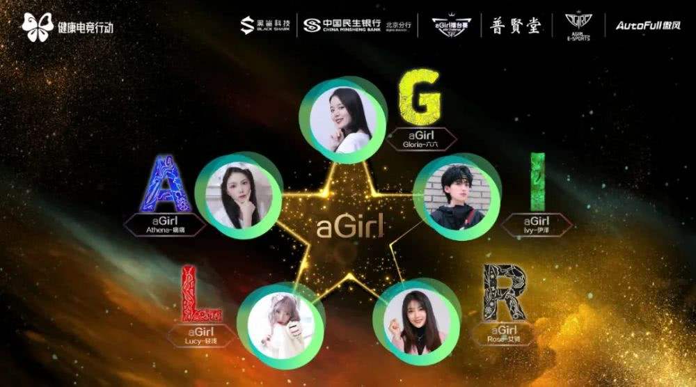 直播吧，直播吧nba录像全场回放