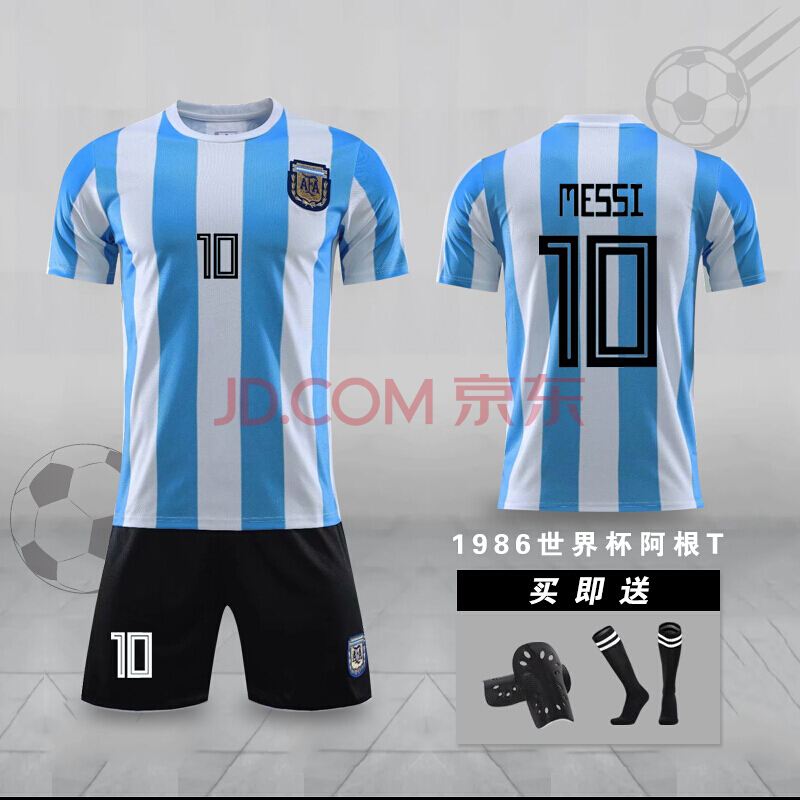 梅西球衣24小时卖100万件，梅西球衣24小时卖100万件辟谣