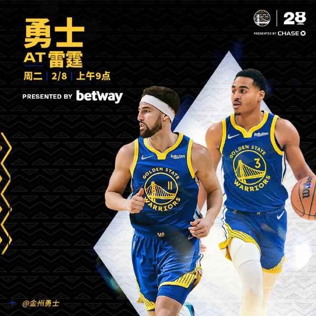雷霆vs勇士，雷霆vs勇士威少杜兰特