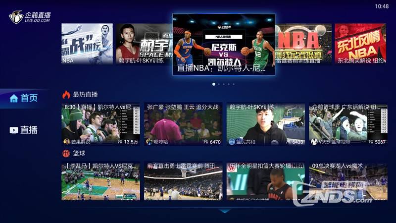 nba直播免费，nba直播免费高清在线观看回放