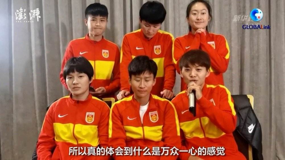 中国女足直播，中国女足直播时间