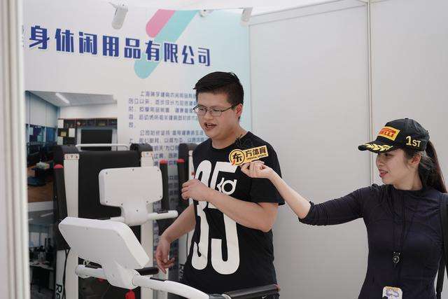 东方体育直播，东方体育电视台直播