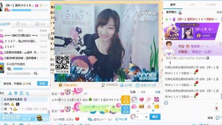 懂球直播录像，懂球直播吧看球吧
