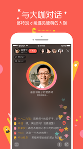 a直播，a8直播视频在线观看