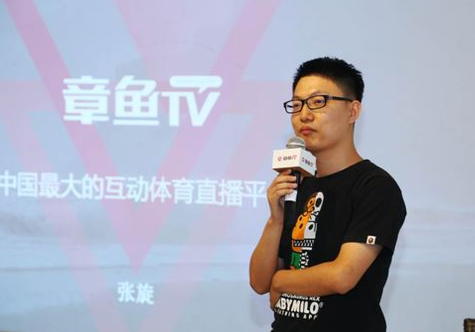 体育直播智博，智博体育app官网
