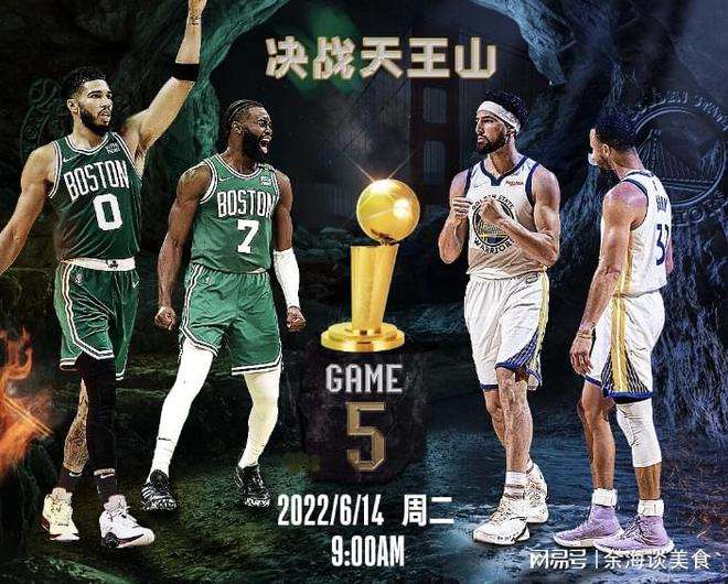 nba今日直播，nba今日直播视频