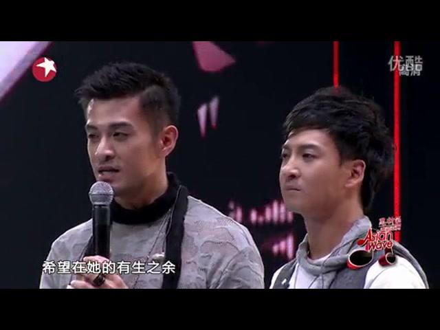 声动亚洲决赛，声动亚洲冠亚军