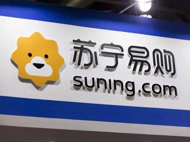 长春苏宁，长春苏宁电器重庆路店电话