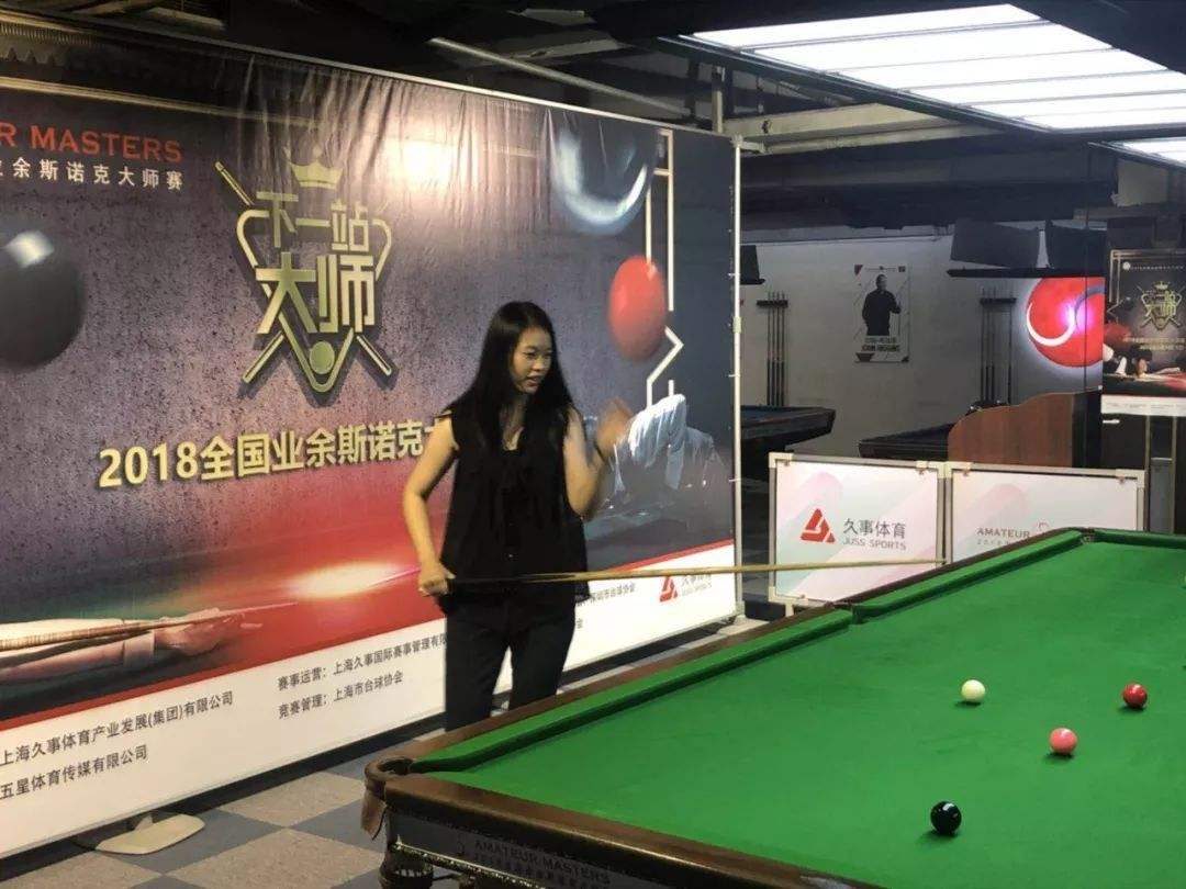 上海大师赛斯诺克，上海大师赛斯诺克决赛原声