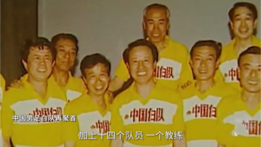 李元魁，李元魁詹俊解说录像