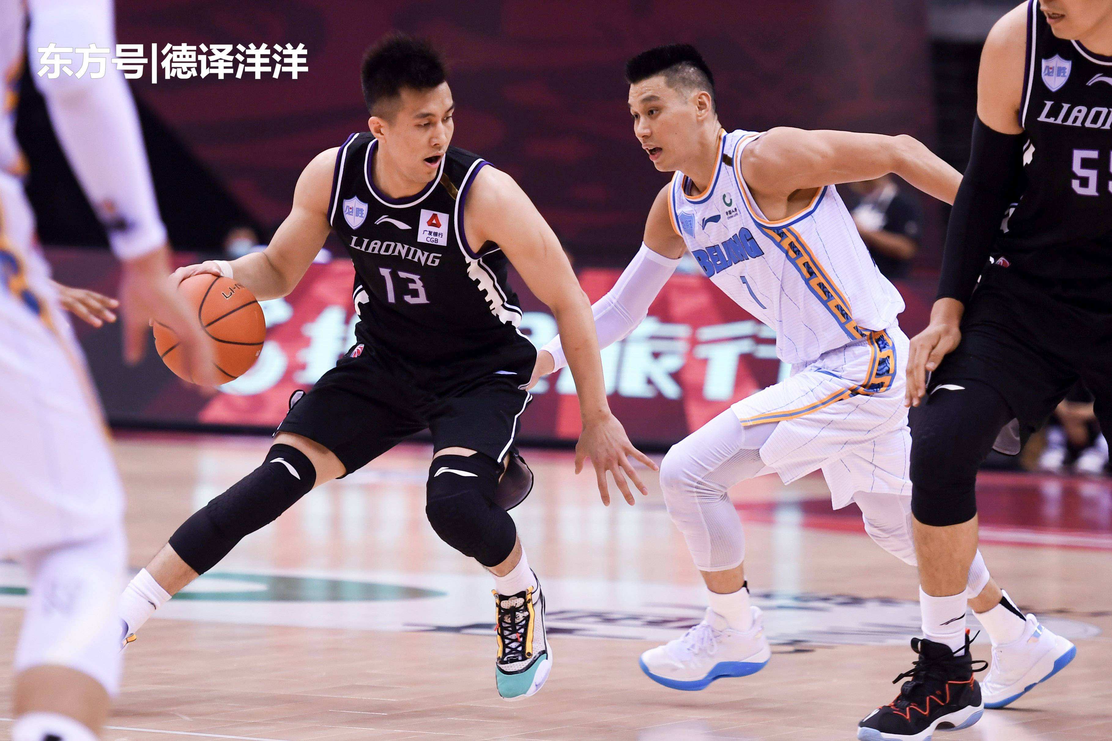 北京对广东，北京对广东总决赛第五场