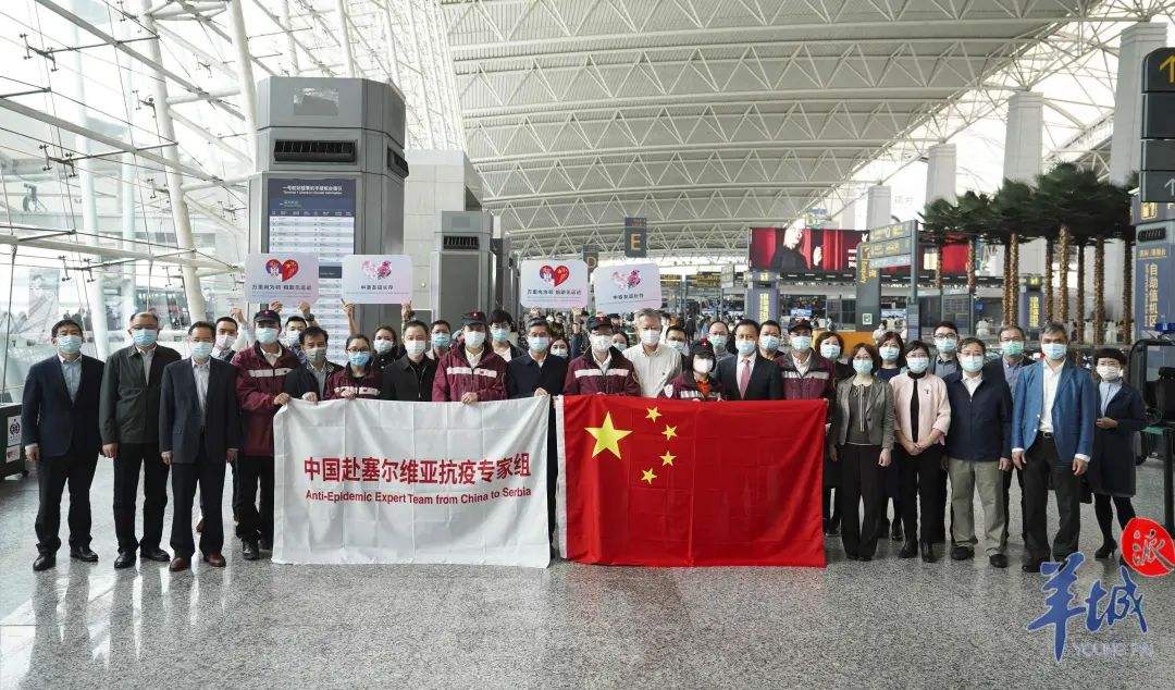 中国对塞尔维亚，中国对塞尔维亚直播