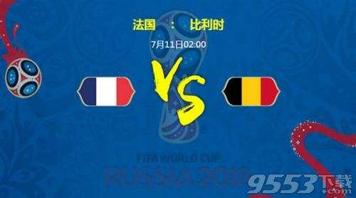 世界杯决赛比分，1958年世界杯决赛比分