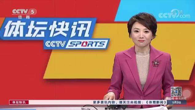 cctv5在线直播360，cctv5在线直播观看正在直播高清视频女排世界杯
