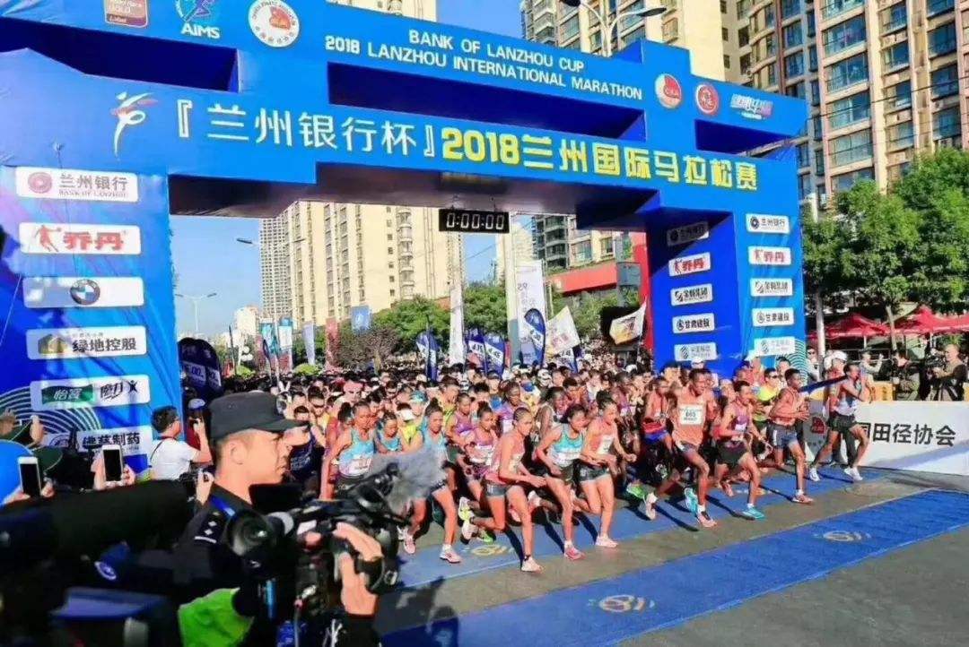 兰州马拉松直播，兰州马拉松直播甘肃卫视