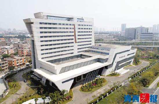 广东华侨大学，广东华侨大学分数线