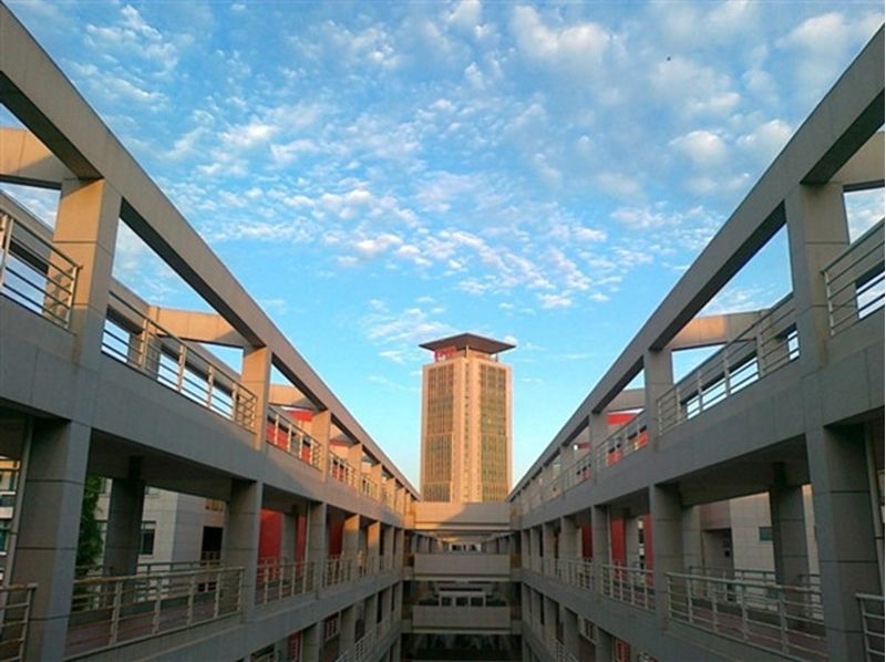 广东华侨大学，广东华侨大学分数线