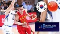 亚锦赛中国vs韩国，2015年亚锦赛中国vs韩国