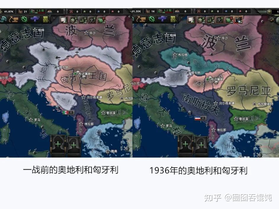 奥地利对匈牙利，奥地利对匈牙利进行援助没有