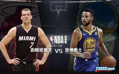 nba直播雷霆vs热火，nba总决赛雷霆vs热火