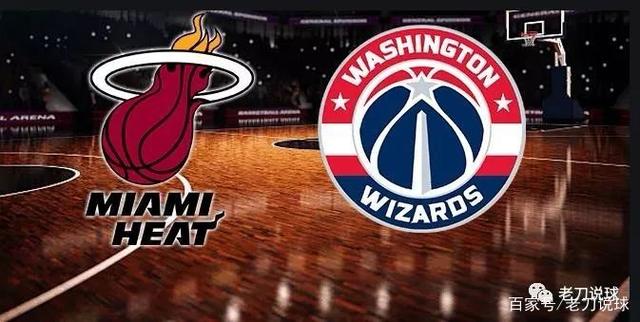 nba骑士vs热火，nba常规赛骑士vs热火