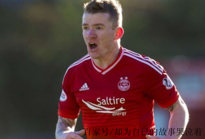 邓迪fc，巴扎黑媳妇邓迪
