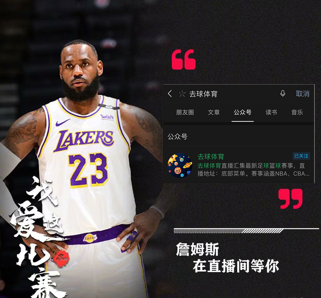 nba录像98，nba录像回放像98直播吧