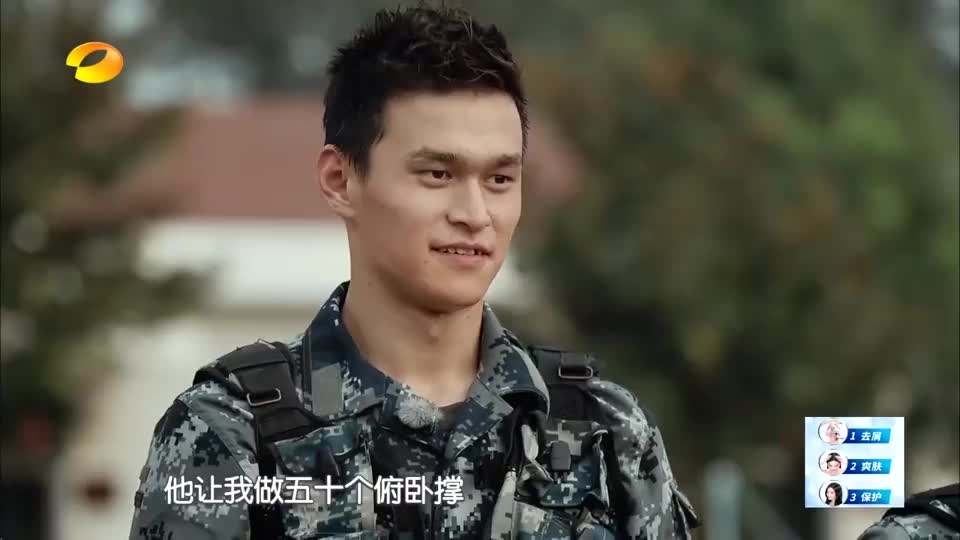 孙杨谈退役泪流满面，孙杨谈退役泪流满面!